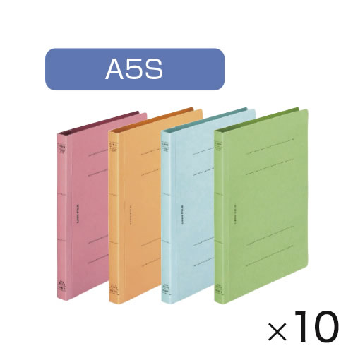 フラットファイルA5S（10冊）緑【返品・交換・キャンセル不可】【イージャパンモール】