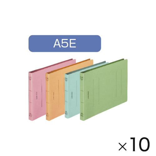 フラットファイルA5E（10冊）緑【返品・交換・キャンセル不可】【イージャパンモール】