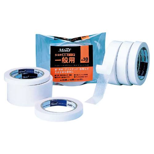 【イージャパンモール】 必ず2通目のメールをご確認ください。※商品はご注文（ご決済）後、2-3営業日で発送（土・日・祝日除く）となります。※配送業者と契約がないため、送付先が北海道・沖縄・離島の場合キャンセルとさせていただきます。※発送予定...