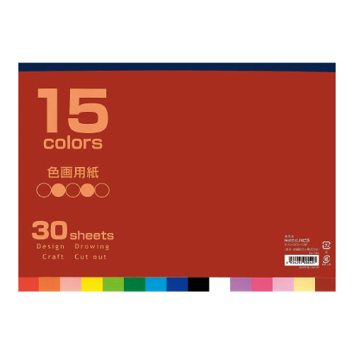 【イージャパンモール】 必ず2通目のメールをご確認ください。※商品はご注文（ご決済）後、2-3営業日で発送（土・日・祝日除く）となります。※配送業者と契約がないため、送付先が北海道・沖縄・離島の場合キャンセルとさせていただきます。※発送予定日は、在庫がある場合の予定日となります。 ※在庫がない場合には、キャンセルとさせて頂きます。 ※納期が遅れます場合には改めてご連絡させて頂きます。※商品の写真はイメージです。 ※お手元に届く商品は、商品名に記載してある色・柄・型番の商品が届きます。 　ご注文のキャンセルおよびご返品がお承りできない商品となるため、ご注文の際には必ずご確認ください。 ※本商品はのし・ラッピング包装はお承りできない商品となります。豊富な色合いで幅広い用途に使用できます。 サイズ/（1）210×297×6mm、（2）265×360×6mm、（3）265×360×10mm 坪量/約122.0g/? 紙厚/約0.19mm 商品種別：（2）セミB4 15色（30枚）【メーカー・製造または販売元】ハピラ【広告文責】株式会社イージャパンアンドカンパニーズ 072-875-6666《ご注意ください》 ※本商品はキャンセル・返品・交換不可の商品です。 ※商品の性質上、返品・交換・キャンセルはお受けできません。 　不良品、内容相違、破損、損傷の場合は良品と交換いたします。 　但し、商品到着から3日以内にご連絡をいただけない場合、交換いたしかねますのでご注意ください。 ※商品がリニューアルしている場合、リニューアル後の商品にてお届けとなる場合がございます。[関連キーワード：文具 事務用品]色画用紙　セミB4　50色50枚入　はコチラ　>>色画用紙　A4　15色（30枚）　はコチラ　>>
