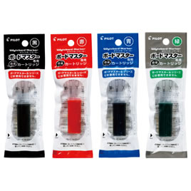 ボードマスター　カートリッジ　レッド【返品・交換・キャンセル不可】【イージャパンモール】