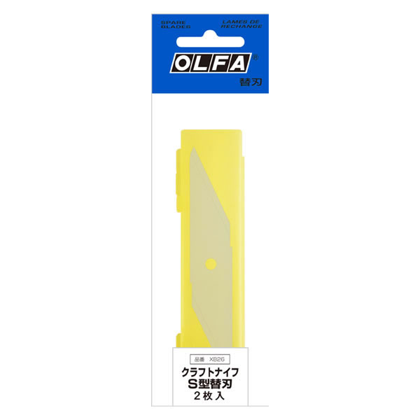 【イージャパンモール】 必ず2通目のメールをご確認ください。※商品はご注文（ご決済）後、2-3営業日で発送（土・日・祝日除く）となります。※配送業者と契約がないため、送付先が北海道・沖縄・離島の場合キャンセルとさせていただきます。※発送予定日は、在庫がある場合の予定日となります。 ※在庫がない場合には、キャンセルとさせて頂きます。 ※納期が遅れます場合には改めてご連絡させて頂きます。※商品の写真はイメージです。 ※お手元に届く商品は、商品名に記載してある色・柄・サイズ・型番の商品が届きます。 　ご注文のキャンセルおよびご返品がお承りできない商品となるため、ご注文の際には必ずご確認ください。 ※本商品はのし・ラッピング包装はお承りできない商品となります。切れ味抜群の切り出しナイフ ■原産国 日本 ■本体サイズ縦×本体サイズ横×本体サイズ高さ（単位：mm） 98×18×1 ■本体重量（単位：g） 8【メーカー・製造または販売元】オルファ【広告文責】株式会社イージャパンアンドカンパニーズ 072-875-6666《ご注意ください》 ※商品がリニューアルしている場合、リニューアル後の商品をお届けします。 場合によっては上記お日にちよりもお届けまでにお時間をいただく場合がございます。 ※本商品は、キャンセル・返品・交換・はお受けできません。 　不良品、内容相違、破損、損傷の場合は良品と交換いたします。 　但し、商品到着から3日以内にご連絡をいただけない場合、交換いたしかねますのでご注意ください。 ※商品がリニューアルしている場合、リニューアル後の商品をお届けします。 　リニューアル後商品のお届けについてのキャンセル返品交換は出来ません。 　リニューアルにより商品内容、容量、パッケージ等が異なる場合がございます。 ※ご注文をご確認および承らせて頂いた後に、欠品やメーカー廃盤等で商品がご用意出来ない場合は、該当商品をキャンセルとさせて頂きます。[関連キーワード：文具・事務用品 教育用品 造形・手芸用品]