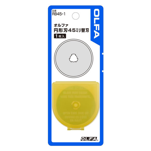 【イージャパンモール】 必ず2通目のメールをご確認ください。※商品はご注文（ご決済）後、2-3営業日で発送（土・日・祝日除く）となります。※配送業者と契約がないため、送付先が北海道・沖縄・離島の場合キャンセルとさせていただきます。※発送予定日は、在庫がある場合の予定日となります。 ※在庫がない場合には、キャンセルとさせて頂きます。 ※納期が遅れます場合には改めてご連絡させて頂きます。※商品の写真はイメージです。 ※お手元に届く商品は、商品名に記載してある色・柄・サイズ・型番の商品が届きます。 　ご注文のキャンセルおよびご返品がお承りできない商品となるため、ご注文の際には必ずご確認ください。 ※本商品はのし・ラッピング包装はお承りできない商品となります。ロータリーカッター専用替え刃です。 ■原産国 日本 ■本体サイズ縦×本体サイズ横（単位：mm） 45×45 ■本体重量（単位：g） 3【メーカー・製造または販売元】オルファ【広告文責】株式会社イージャパンアンドカンパニーズ 072-875-6666《ご注意ください》 ※商品がリニューアルしている場合、リニューアル後の商品をお届けします。 場合によっては上記お日にちよりもお届けまでにお時間をいただく場合がございます。 ※本商品は、キャンセル・返品・交換・はお受けできません。 　不良品、内容相違、破損、損傷の場合は良品と交換いたします。 　但し、商品到着から3日以内にご連絡をいただけない場合、交換いたしかねますのでご注意ください。 ※商品がリニューアルしている場合、リニューアル後の商品をお届けします。 　リニューアル後商品のお届けについてのキャンセル返品交換は出来ません。 　リニューアルにより商品内容、容量、パッケージ等が異なる場合がございます。 ※ご注文をご確認および承らせて頂いた後に、欠品やメーカー廃盤等で商品がご用意出来ない場合は、該当商品をキャンセルとさせて頂きます。[関連キーワード：文具・事務用品 教育用品 造形・手芸用品]★まとめ買い★　オルファ　円形刃45ミリ替刃　ブリスター　1枚入　RB45-1　×10個　はコチラ　>>