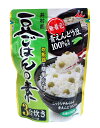 ★まとめ買い★ 井村屋 豆ご飯の素230g ×12個【イージ...