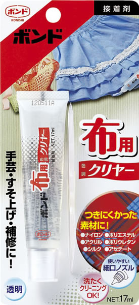 コニシ　ボンド　布用クリヤー　＃05324【返品・交換・キャンセル不可】【イージャパンモール】