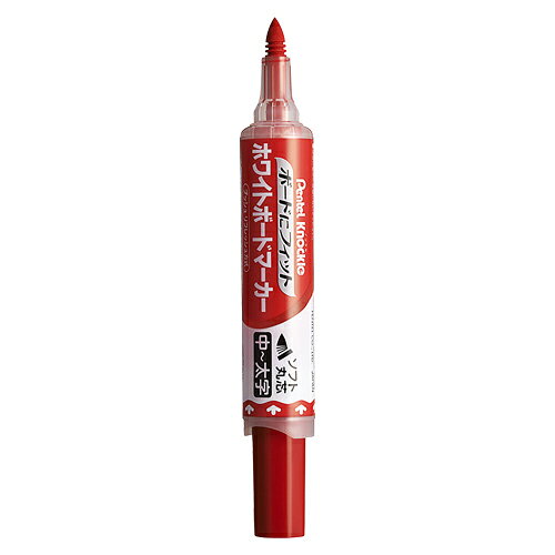 【イージャパンモール】 必ず2通目のメールをご確認ください。※商品はご注文（ご決済）後、2-3営業日で発送（土・日・祝日除く）となります。※配送業者と契約がないため、送付先が北海道・沖縄・離島の場合キャンセルとさせていただきます。※発送予定日は、在庫がある場合の予定日となります。 ※在庫がない場合には、キャンセルとさせて頂きます。 ※納期が遅れます場合には改めてご連絡させて頂きます。※商品の写真はイメージです。 ※お手元に届く商品は、商品名に記載してある色・柄・サイズ・型番の商品が届きます。 　ご注文のキャンセルおよびご返品がお承りできない商品となるため、ご注文の際には必ずご確認ください。 ※本商品はのし・ラッピング包装はお承りできない商品となります。ペン先がボードにしっかりフィットするから、安定して書きやすい新感覚のホワイトボードマーカーです。自由自在な筆跡とカラーインキで、もっと見やすく！伝わる！広がる！ ■原産国 日本 ■本体サイズ縦×本体サイズ横×本体サイズ高さ（単位：mm） 21×21×125 ■本体重量（単位：g） 21【メーカー・製造または販売元】ぺんてる【広告文責】株式会社イージャパンアンドカンパニーズ 072-875-6666《ご注意ください》 ※商品がリニューアルしている場合、リニューアル後の商品をお届けします。 場合によっては上記お日にちよりもお届けまでにお時間をいただく場合がございます。 ※本商品は、キャンセル・返品・交換・はお受けできません。 　不良品、内容相違、破損、損傷の場合は良品と交換いたします。 　但し、商品到着から3日以内にご連絡をいただけない場合、交換いたしかねますのでご注意ください。 ※商品がリニューアルしている場合、リニューアル後の商品をお届けします。 　リニューアル後商品のお届けについてのキャンセル返品交換は出来ません。 　リニューアルにより商品内容、容量、パッケージ等が異なる場合がございます。 ※ご注文をご確認および承らせて頂いた後に、欠品やメーカー廃盤等で商品がご用意出来ない場合は、該当商品をキャンセルとさせて頂きます。[関連キーワード：文具・事務用品 文房具 筆記具]★まとめ買い★　ぺんてる　ノックルボードにフィットソフト丸芯　赤　EMWL5BF-B　×10個　はコチラ　>>