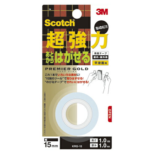 【イージャパンモール】 必ず2通目のメールをご確認ください。※商品はご注文（ご決済）後、2-3営業日で発送（土・日・祝日除く）となります。※配送業者と契約がないため、送付先が北海道・沖縄・離島の場合キャンセルとさせていただきます。※発送予定日は、在庫がある場合の予定日となります。 ※在庫がない場合には、キャンセルとさせて頂きます。 ※納期が遅れます場合には改めてご連絡させて頂きます。※商品の写真はイメージです。 ※お手元に届く商品は、商品名に記載してある色・柄・サイズ・型番の商品が届きます。 　ご注文のキャンセルおよびご返品がお承りできない商品となるため、ご注文の際には必ずご確認ください。 ※本商品はのし・ラッピング包装はお承りできない商品となります。■本体サイズ縦×本体サイズ横×本体サイズ高さ（単位：mm） 1000×15×1【メーカー・製造または販売元】スリーエム【広告文責】株式会社イージャパンアンドカンパニーズ 072-875-6666《ご注意ください》 ※商品がリニューアルしている場合、リニューアル後の商品をお届けします。 場合によっては上記お日にちよりもお届けまでにお時間をいただく場合がございます。 ※本商品は、キャンセル・返品・交換・はお受けできません。 　不良品、内容相違、破損、損傷の場合は良品と交換いたします。 　但し、商品到着から3日以内にご連絡をいただけない場合、交換いたしかねますのでご注意ください。 ※商品がリニューアルしている場合、リニューアル後の商品をお届けします。 　リニューアル後商品のお届けについてのキャンセル返品交換は出来ません。 　リニューアルにより商品内容、容量、パッケージ等が異なる場合がございます。 ※ご注文をご確認および承らせて頂いた後に、欠品やメーカー廃盤等で商品がご用意出来ない場合は、該当商品をキャンセルとさせて頂きます。[関連キーワード：文具・事務用品 梱包・工具・防災用品 梱包用品]★まとめ買い★　スリーエム　超強力　プレミアゴールド15mmx1m　KRG-15　×20個　はコチラ　>>