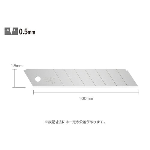 【イージャパンモール】 必ず2通目のメールをご確認ください。※商品はご注文（ご決済）後、2-3営業日で発送（土・日・祝日除く）となります。※配送業者と契約がないため、送付先が北海道・沖縄・離島の場合キャンセルとさせていただきます。※発送予定日は、在庫がある場合の予定日となります。 ※在庫がない場合には、キャンセルとさせて頂きます。 ※納期が遅れます場合には改めてご連絡させて頂きます。※商品の写真はイメージです。 ※お手元に届く商品は、商品名に記載してある色・柄・サイズ・型番の商品が届きます。 　ご注文のキャンセルおよびご返品がお承りできない商品となるため、ご注文の際には必ずご確認ください。 ※本商品はのし・ラッピング包装はお承りできない商品となります。左利き専用カッターレフティL型用替刃です。 ■原産国 日本 ■本体サイズ縦×本体サイズ横（単位：mm） 110×18 ■本体重量（単位：g） 7【メーカー・製造または販売元】オルファ【広告文責】株式会社イージャパンアンドカンパニーズ 072-875-6666《ご注意ください》 ※商品がリニューアルしている場合、リニューアル後の商品をお届けします。 場合によっては上記お日にちよりもお届けまでにお時間をいただく場合がございます。 ※本商品は、キャンセル・返品・交換・はお受けできません。 　不良品、内容相違、破損、損傷の場合は良品と交換いたします。 　但し、商品到着から3日以内にご連絡をいただけない場合、交換いたしかねますのでご注意ください。 ※商品がリニューアルしている場合、リニューアル後の商品をお届けします。 　リニューアル後商品のお届けについてのキャンセル返品交換は出来ません。 　リニューアルにより商品内容、容量、パッケージ等が異なる場合がございます。 ※ご注文をご確認および承らせて頂いた後に、欠品やメーカー廃盤等で商品がご用意出来ない場合は、該当商品をキャンセルとさせて頂きます。[関連キーワード：文具・事務用品 教育用品 造形・手芸用品]★まとめ買い★オルファ　レフティ替刃（大）10枚入プラケース　LBL10K　×20個　はコチラ　>>