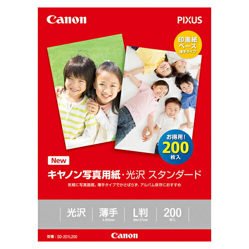 【イージャパンモール】 必ず2通目のメールをご確認ください。※商品はご注文（ご決済）後、2-3営業日で発送（土・日・祝日除く）となります。※配送業者と契約がないため、送付先が北海道・沖縄・離島の場合キャンセルとさせていただきます。※発送予定日は、在庫がある場合の予定日となります。 ※在庫がない場合には、キャンセルとさせて頂きます。 ※納期が遅れます場合には改めてご連絡させて頂きます。※商品の写真はイメージです。 ※お手元に届く商品は、商品名に記載してある色・柄・サイズ・型番の商品が届きます。 　ご注文のキャンセルおよびご返品がお承りできない商品となるため、ご注文の際には必ずご確認ください。 ※本商品はのし・ラッピング包装はお承りできない商品となります。インクジェットプリンター写真用紙(光沢紙)のエントリーモデル。お求めやすい光沢写真用紙で気軽にたくさんプリントしたい方に、また薄手タイプなのでアルバム保存等にもお薦めです。 ■原産国 日本 ■本体サイズ縦×本体サイズ横×本体サイズ高さ（単位：mm） -×-×- ■本体重量（単位：g） -【メーカー・製造または販売元】キヤノン【広告文責】株式会社イージャパンアンドカンパニーズ 072-875-6666《ご注意ください》 ※商品がリニューアルしている場合、リニューアル後の商品をお届けします。 場合によっては上記お日にちよりもお届けまでにお時間をいただく場合がございます。 ※本商品は、キャンセル・返品・交換・はお受けできません。 　不良品、内容相違、破損、損傷の場合は良品と交換いたします。 　但し、商品到着から3日以内にご連絡をいただけない場合、交換いたしかねますのでご注意ください。 ※商品がリニューアルしている場合、リニューアル後の商品をお届けします。 　リニューアル後商品のお届けについてのキャンセル返品交換は出来ません。 　リニューアルにより商品内容、容量、パッケージ等が異なる場合がございます。 ※ご注文をご確認および承らせて頂いた後に、欠品やメーカー廃盤等で商品がご用意出来ない場合は、該当商品をキャンセルとさせて頂きます。[関連キーワード：文具・事務用品 文房具 ノート・紙製品]★まとめ買い★　キヤノン　インクジェット用紙　SD-201L200　×16個　はコチラ　>>
