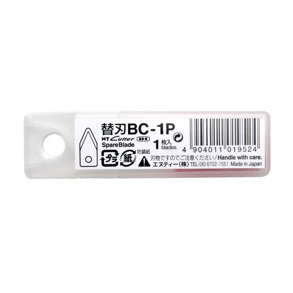 エヌティー　BC−1P　BC−1P【返品・交換・キャンセル不可】【イージャパンモール】