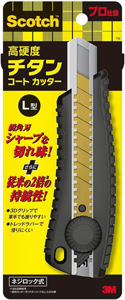 スリーエム　スコッチチタンコートカッターPRO　L　TI−DLD【返品・交換・キャンセル不可】【イージャパンモール】