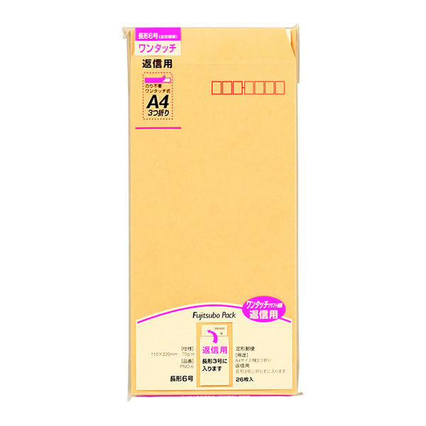【イージャパンモール】 必ず2通目のメールをご確認ください。※商品はご注文（ご決済）後、2-3営業日で発送（土・日・祝日除く）となります。※配送業者と契約がないため、送付先が北海道・沖縄・離島の場合キャンセルとさせていただきます。※発送予定日は、在庫がある場合の予定日となります。 ※在庫がない場合には、キャンセルとさせて頂きます。 ※納期が遅れます場合には改めてご連絡させて頂きます。※商品の写真はイメージです。 ※お手元に届く商品は、商品名に記載してある色・柄・サイズ・型番の商品が届きます。 　ご注文のキャンセルおよびご返品がお承りできない商品となるため、ご注文の際には必ずご確認ください。 ※本商品はのし・ラッピング包装はお承りできない商品となります。A4横3つ折りに最適なビジネスシーン、各種請求書の返信用封筒にぴったりな封筒です。長形3号の封筒に折らずに入れることができます。裏面にはワンタッチ加工の糊が施されているため、封緘が簡単にできます。ビジネスにもパーソナルにもご利用いただける安心のスタンダードタイプ。郵便枠印刷あり。裏面センター貼り。サイズ：110×120mm（長形6号）。坪量：70g／?。定形郵便。26枚入。古紙40％使用。グリーン購入法適合。エコ商品ねっと掲載。 ■原産国 日本 ■本体サイズ縦×本体サイズ横×本体サイズ高さ（単位：mm） 220×110×0.3 ■本体重量（単位：g） 3【メーカー・製造または販売元】マルアイ【広告文責】株式会社イージャパンアンドカンパニーズ 072-875-6666《ご注意ください》 ※商品がリニューアルしている場合、リニューアル後の商品をお届けします。 場合によっては上記お日にちよりもお届けまでにお時間をいただく場合がございます。 ※本商品は、キャンセル・返品・交換・はお受けできません。 　不良品、内容相違、破損、損傷の場合は良品と交換いたします。 　但し、商品到着から3日以内にご連絡をいただけない場合、交換いたしかねますのでご注意ください。 ※商品がリニューアルしている場合、リニューアル後の商品をお届けします。 　リニューアル後商品のお届けについてのキャンセル返品交換は出来ません。 　リニューアルにより商品内容、容量、パッケージ等が異なる場合がございます。 ※ご注文をご確認および承らせて頂いた後に、欠品やメーカー廃盤等で商品がご用意出来ない場合は、該当商品をキャンセルとさせて頂きます。[関連キーワード：文具・事務用品 文房具 事務用品]★まとめ買い★　マルアイ　ワンタッチクラフト長6　70g　10枚　PNO-6　×10個　はコチラ　>>