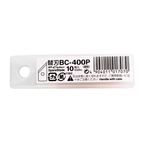 エヌティー　NTカッター替刃　10枚入り　　　　　■　BC−400P【返品・交換・キャン...