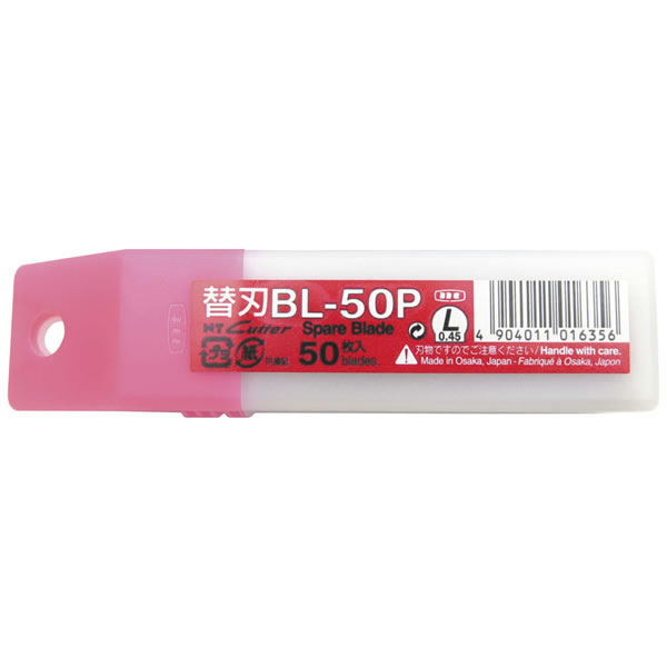 【イージャパンモール】 必ず2通目のメールをご確認ください。※商品はご注文（ご決済）後、2-3営業日で発送（土・日・祝日除く）となります。※配送業者と契約がないため、送付先が北海道・沖縄・離島の場合キャンセルとさせていただきます。※発送予定日は、在庫がある場合の予定日となります。 ※在庫がない場合には、キャンセルとさせて頂きます。 ※納期が遅れます場合には改めてご連絡させて頂きます。※商品の写真はイメージです。 ※お手元に届く商品は、商品名に記載してある色・柄・サイズ・型番の商品が届きます。 　ご注文のキャンセルおよびご返品がお承りできない商品となるため、ご注文の際には必ずご確認ください。 ※本商品はのし・ラッピング包装はお承りできない商品となります。丈夫な厚切り作業用大型カッター替刃。 ■原産国 日本 ■本体サイズ縦×本体サイズ横×本体サイズ高さ（単位：mm） 100×18×0.45 ■本体重量（単位：g） 11【メーカー・製造または販売元】エヌティー【広告文責】株式会社イージャパンアンドカンパニーズ 072-875-6666《ご注意ください》 ※商品がリニューアルしている場合、リニューアル後の商品をお届けします。 場合によっては上記お日にちよりもお届けまでにお時間をいただく場合がございます。 ※本商品は、キャンセル・返品・交換・はお受けできません。 　不良品、内容相違、破損、損傷の場合は良品と交換いたします。 　但し、商品到着から3日以内にご連絡をいただけない場合、交換いたしかねますのでご注意ください。 ※商品がリニューアルしている場合、リニューアル後の商品をお届けします。 　リニューアル後商品のお届けについてのキャンセル返品交換は出来ません。 　リニューアルにより商品内容、容量、パッケージ等が異なる場合がございます。 ※ご注文をご確認および承らせて頂いた後に、欠品やメーカー廃盤等で商品がご用意出来ない場合は、該当商品をキャンセルとさせて頂きます。[関連キーワード：文具・事務用品 梱包・工具・防災用品 工事用品]