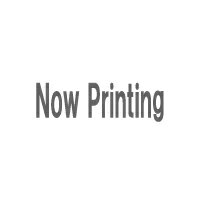 西敬 下敷 B5 透明 緑 M−333G【返品・交換・キャンセル不可】【イージャパンモール】