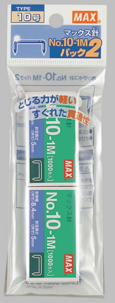 【イージャパンモール】 必ず2通目のメールをご確認ください。※商品はご注文（ご決済）後、2-3営業日で発送（土・日・祝日除く）となります。※配送業者と契約がないため、送付先が北海道・沖縄・離島の場合キャンセルとさせていただきます。※発送予定日は、在庫がある場合の予定日となります。 ※在庫がない場合には、キャンセルとさせて頂きます。 ※納期が遅れます場合には改めてご連絡させて頂きます。※商品の写真はイメージです。 ※お手元に届く商品は、商品名に記載してある色・柄・サイズ・型番の商品が届きます。 　ご注文のキャンセルおよびご返品がお承りできない商品となるため、ご注文の際には必ずご確認ください。 ※本商品はのし・ラッピング包装はお承りできない商品となります。【メーカー・製造または販売元】マックス【広告文責】株式会社イージャパンアンドカンパニーズ 072-875-6666《ご注意ください》 ※商品がリニューアルしている場合、リニューアル後の商品をお届けします。 場合によっては上記お日にちよりもお届けまでにお時間をいただく場合がございます。 ※本商品は、キャンセル・返品・交換・はお受けできません。 　不良品、内容相違、破損、損傷の場合は良品と交換いたします。 　但し、商品到着から3日以内にご連絡をいただけない場合、交換いたしかねますのでご注意ください。 ※商品がリニューアルしている場合、リニューアル後の商品をお届けします。 　リニューアル後商品のお届けについてのキャンセル返品交換は出来ません。 　リニューアルにより商品内容、容量、パッケージ等が異なる場合がございます。 ※ご注文をご確認および承らせて頂いた後に、欠品やメーカー廃盤等で商品がご用意出来ない場合は、該当商品をキャンセルとさせて頂きます。[関連キーワード：文具・事務用品 文房具 事務用品]