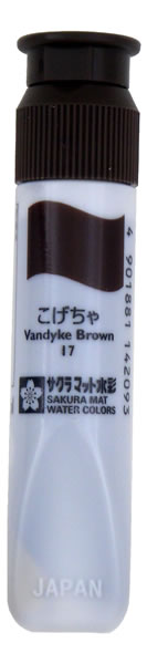 サクラクレパス　マット水彩12mlポリチューブ入焦茶　MWP＃17　コゲチャ【返品・交換・キャンセル不可】【イージャパンモール】