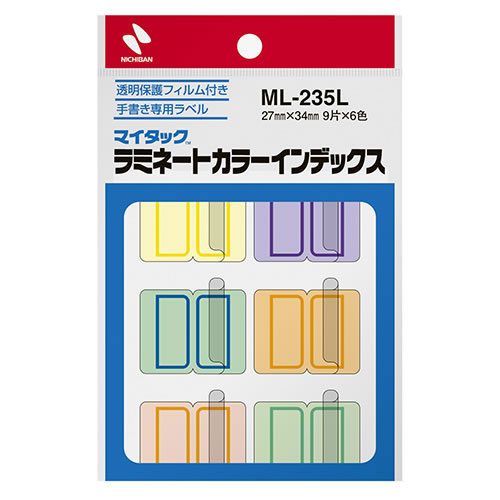 【イージャパンモール】 必ず2通目のメールをご確認ください。※商品はご注文（ご決済）後、2-3営業日で発送（土・日・祝日除く）となります。※配送業者と契約がないため、送付先が北海道・沖縄・離島の場合キャンセルとさせていただきます。※発送予定日は、在庫がある場合の予定日となります。 ※在庫がない場合には、キャンセルとさせて頂きます。 ※納期が遅れます場合には改めてご連絡させて頂きます。※商品の写真はイメージです。 ※お手元に届く商品は、商品名に記載してある色・柄・サイズ・型番の商品が届きます。 　ご注文のキャンセルおよびご返品がお承りできない商品となるため、ご注文の際には必ずご確認ください。 ※本商品はのし・ラッピング包装はお承りできない商品となります。帳簿類や書類の見出し・整理に便利です。 破れや汚れからラベルをがっちりガードする透明保護フィルムつきです。 ラミネート加工していない再生可能なはく離紙を使用しています。※プリンタでは使用できません。 ■原産国 日本 ■本体サイズ縦×本体サイズ横×本体サイズ高さ（単位：mm） 3×100×156 ■本体重量（単位：g） 20【メーカー・製造または販売元】ニチバン【広告文責】株式会社イージャパンアンドカンパニーズ 072-875-6666《ご注意ください》 ※商品がリニューアルしている場合、リニューアル後の商品をお届けします。 場合によっては上記お日にちよりもお届けまでにお時間をいただく場合がございます。 ※本商品は、キャンセル・返品・交換・はお受けできません。 　不良品、内容相違、破損、損傷の場合は良品と交換いたします。 　但し、商品到着から3日以内にご連絡をいただけない場合、交換いたしかねますのでご注意ください。 ※商品がリニューアルしている場合、リニューアル後の商品をお届けします。 　リニューアル後商品のお届けについてのキャンセル返品交換は出来ません。 　リニューアルにより商品内容、容量、パッケージ等が異なる場合がございます。 ※ご注文をご確認および承らせて頂いた後に、欠品やメーカー廃盤等で商品がご用意出来ない場合は、該当商品をキャンセルとさせて頂きます。[関連キーワード：文具・事務用品 文房具 事務用品]