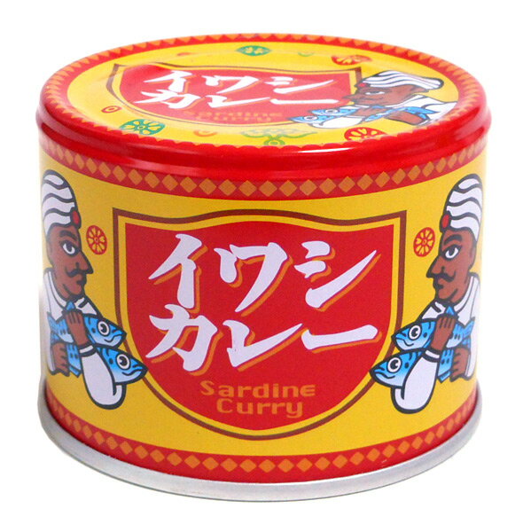 【キャッシュレス5％還元】信田缶詰　イワシカレー190g【イージャパンモール】