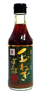 ★まとめ買い★　富士甚　玉ねぎぽん酢250ml　×12個【イージャパンモール】