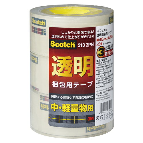 【イージャパンモール】 必ず2通目のメールをご確認ください。※商品はご注文（ご決済）後、2-3営業日で発送（土・日・祝日除く）となります。※配送業者と契約がないため、送付先が北海道・沖縄・離島の場合キャンセルとさせていただきます。※発送予定日は、在庫がある場合の予定日となります。 ※在庫がない場合には、キャンセルとさせて頂きます。 ※納期が遅れます場合には改めてご連絡させて頂きます。※商品の写真はイメージです。 ※お手元に届く商品は、商品名に記載してある色・柄・サイズ・型番の商品が届きます。 　ご注文のキャンセルおよびご返品がお承りできない商品となるため、ご注文の際には必ずご確認ください。 ※本商品はのし・ラッピング包装はお承りできない商品となります。透明なので下地を隠さず、仕上がりがきれいな梱包用テ0プです。油性ペンで上から字が書けます。重ね貼りできます。 ■原産国 中国 ■本体サイズ縦×本体サイズ横×本体サイズ高さ（単位：mm） 144×105×105【メーカー・製造または販売元】スリーエム【広告文責】株式会社イージャパンアンドカンパニーズ 072-875-6666《ご注意ください》 ※商品がリニューアルしている場合、リニューアル後の商品をお届けします。 場合によっては上記お日にちよりもお届けまでにお時間をいただく場合がございます。 ※本商品は、キャンセル・返品・交換・はお受けできません。 　不良品、内容相違、破損、損傷の場合は良品と交換いたします。 　但し、商品到着から3日以内にご連絡をいただけない場合、交換いたしかねますのでご注意ください。 ※商品がリニューアルしている場合、リニューアル後の商品をお届けします。 　リニューアル後商品のお届けについてのキャンセル返品交換は出来ません。 　リニューアルにより商品内容、容量、パッケージ等が異なる場合がございます。 ※ご注文をご確認および承らせて頂いた後に、欠品やメーカー廃盤等で商品がご用意出来ない場合は、該当商品をキャンセルとさせて頂きます。[関連キーワード：作業用品・制服　梱包テープ・養生テープ　梱包テープ・養生テープ]