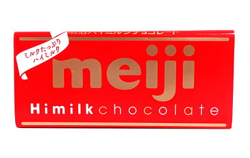 【キャッシュレス5％還元】明治　ハイミルクチョコレート　50g【イージャパンモール】