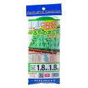 ダイオ化成　つるもの園芸ネット10cm目【日用大工・園芸用品館】