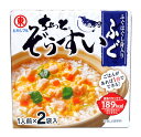 【送料無料】★まとめ買い★ ヒガ...