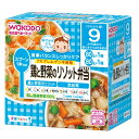 アサヒグループ食品（株）　栄養マルシェ　鶏と野菜のリゾット弁当　（ベビーフード10ヶ月頃〜）【イージャパンモール】