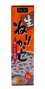 ハチ食品 生ねりからし　45g【イージャパンモール】