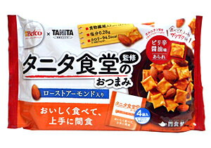 【送料無料】★まとめ買い★　栗山　タニタ食堂監修のおつまみ　84g　×12個【イージャパンモール】