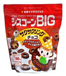 シスコーンBIG サクサクリング チョコ165g×6袋