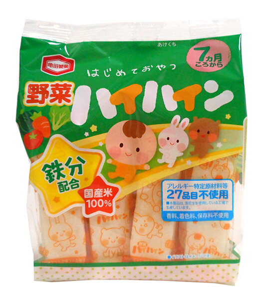 ★まとめ買い★　亀田　野菜ハイハイン53g（2枚×16個包装）　×12個【イージャパンモール】