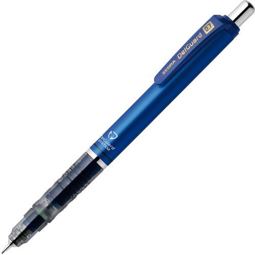 シャープペンシル デルガード 0.7mm (軸色:ブルー) 1本