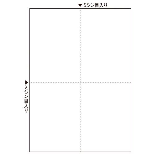【イージャパンモール】【返品・交換・キャンセル不可】 必ず2通目のメールをご確認ください。 ※本商品は熨斗・包装（ラッピング）はお承り出来ない商品となります。※商品はご注文（ご決済）後、2-5営業日で発送（土・日・祝日除く）となります。※配送業者と契約がないため、送付先が北海道・沖縄・離島の場合キャンセルとさせていただきます。※発送予定日は、在庫がある場合の予定日となります。 ※在庫がない場合には、キャンセルとさせて頂きます。 ※納期が遅れます場合には改めてご連絡させて頂きます。※本商品はメーカー取り寄せ商品となります。 流動在庫となりますためお手配時に在庫がない場合はキャンセルとさせていただきます。 在庫と納期のご確認が必要な場合は事前にお問い合わせください。 ※ご注文確定後でのキャンセルやお届け先の変更等はお承りできませんのでご注意ください。 また、交換・返品はお承りできません。 ※商品のお写真はイメージ画像です。概要 ヒサゴ品質のエコノミータイプ 商品説明 ●マルチプリンタ対応のA4白紙帳票（4面・穴なしタイプ） 仕様 サイズ A4タテ 寸法 297×210mm ミシン目切り離し後サイズ 105×148.5mm 面付 4面 とじ穴 なし 坪量 64g/m2 厚み 約0.08mm 白色度 約83％ 対応機種 インクジェット、カラーレーザー、モノクロレーザー、カラーコピー、モノクロコピー 備考 ※2020年10月頃より順次、原紙が海外紙から品質の安定した国産紙に切り替わります。原紙の変更に伴い白色度が約107％→約83％に、厚みが約0.09mm→約0.08mmに変更になります。落ち着いた色合い、また手触り感などの風合いも若干変わります。 【広告文責】株式会社イージャパンアンドカンパニーズ 072-875-6666《ご注意ください》 ※本商品はキャンセル・返品・交換不可の商品です。 ※商品はご注文後、1週間前後でお届けとなります。 ※商品の性質上、返品・交換・キャンセルはお受けできません。 　不良品、内容相違、破損、損傷の場合は良品と交換いたします。 　但し、商品到着から3日以内にご連絡をいただけない場合、交換いたしかねますのでご注意ください。 ※商品がリニューアルしている場合、リニューアル後の商品にてお届けとなる場合がございます。[関連キーワード：OA・PC消耗品 コンピュータ帳票 マルチプリンター帳票・汎用紙]