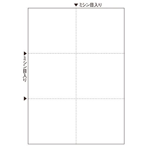 【イージャパンモール】【返品・交換・キャンセル不可】 必ず2通目のメールをご確認ください。 ※本商品は熨斗・包装（ラッピング）はお承り出来ない商品となります。※商品はご注文（ご決済）後、2-5営業日で発送（土・日・祝日除く）となります。※配送業者と契約がないため、送付先が北海道・沖縄・離島の場合キャンセルとさせていただきます。※発送予定日は、在庫がある場合の予定日となります。 ※在庫がない場合には、キャンセルとさせて頂きます。 ※納期が遅れます場合には改めてご連絡させて頂きます。※本商品はメーカー取り寄せ商品となります。 流動在庫となりますためお手配時に在庫がない場合はキャンセルとさせていただきます。 在庫と納期のご確認が必要な場合は事前にお問い合わせください。 ※ご注文確定後でのキャンセルやお届け先の変更等はお承りできませんのでご注意ください。 また、交換・返品はお承りできません。 ※商品のお写真はイメージ画像です。概要 ヒサゴ品質のエコノミータイプ 商品説明 ●マルチプリンタ対応のA4白紙帳票（6面・穴なしタイプ） 仕様 サイズ A4タテ 寸法 297×210mm ミシン目切り離し後サイズ 105×99mm 面付 6面 とじ穴 なし 坪量 64g/m2 厚み 約0.08mm 白色度 約83％ 対応機種 インクジェット、カラーレーザー、モノクロレーザー、カラーコピー、モノクロコピー 備考 ※2020年10月頃より順次、原紙が海外紙から品質の安定した国産紙に切り替わります。原紙の変更に伴い白色度が約107％→約83％に、厚みが約0.09mm→約0.08mmに変更になります。落ち着いた色合い、また手触り感などの風合いも若干変わります。 【広告文責】株式会社イージャパンアンドカンパニーズ 072-875-6666《ご注意ください》 ※本商品はキャンセル・返品・交換不可の商品です。 ※商品はご注文後、1週間前後でお届けとなります。 ※商品の性質上、返品・交換・キャンセルはお受けできません。 　不良品、内容相違、破損、損傷の場合は良品と交換いたします。 　但し、商品到着から3日以内にご連絡をいただけない場合、交換いたしかねますのでご注意ください。 ※商品がリニューアルしている場合、リニューアル後の商品にてお届けとなる場合がございます。[関連キーワード：OA・PC消耗品 コンピュータ帳票 マルチプリンター帳票・汎用紙]