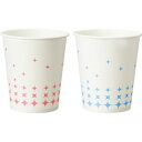 川西工業 うがい用紙コップ シャイン 150ml(5オンス) 1セット(3000個:100個×30パック)