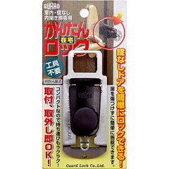 https://thumbnail.image.rakuten.co.jp/@0_mall/japan-ds/cabinet/1933/4944415204140.jpg