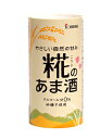 【送料無料】★まとめ買い★ イチビキ 糀の甘酒 125ml ×18個【イージャパンモール】
