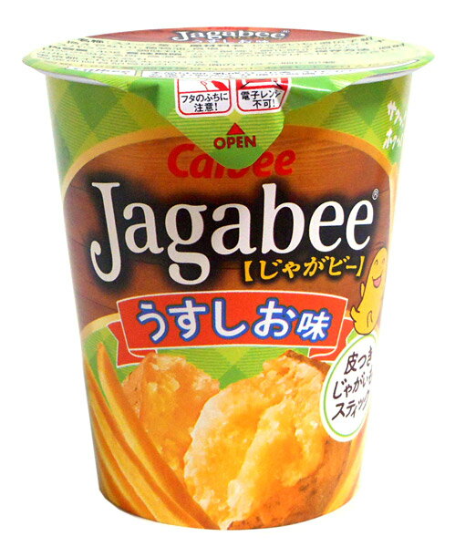 【ポイント最大21倍★1/25】【キャッシュレス5％還元】カルビー Jagabeeうすしお味 40g　【イージャパンモール】