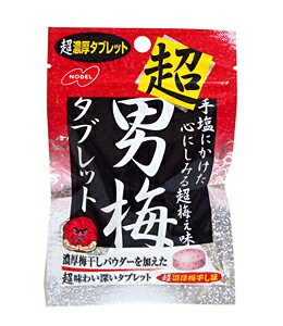 ノーベル 超男梅タブレット 30g【イージャパンモール】