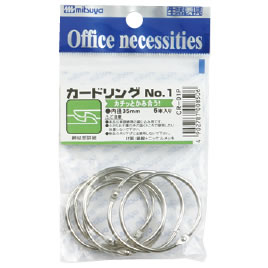 カードリングNo．2（7本）【返品・交換・キャンセル不可】【イージャパンモール】