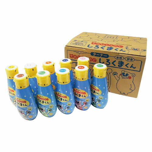 Rakuten - しろくまくん　10色セット【返品・交換・キャンセル不可】【イージャパンモール】