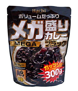 ★まとめ買い★ ハチ メガ盛りカレー ブラック 300g ×20個【イージャパンモール】