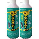 GA_X^[Pro 350ml(ݐȂ) 1pbN(2{)