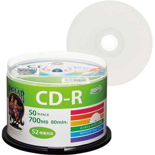 データ用CD?R 700MB 52倍速 ホワイトワ