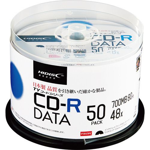 データ用CD?R 700MB 48倍速 ホワイトワイドプリンタブル スピンドルケース 1パック(50枚) データ用CD?R 700MB 48倍速 ホワイトワイドプリンタブル スピンドルケース 1パック(50枚)
