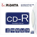 データ用CD?R 700MB 1?52倍速 ホワイト