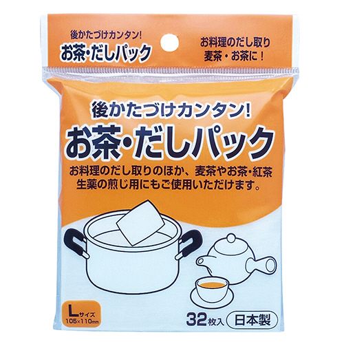 お茶・だしパック 1パ