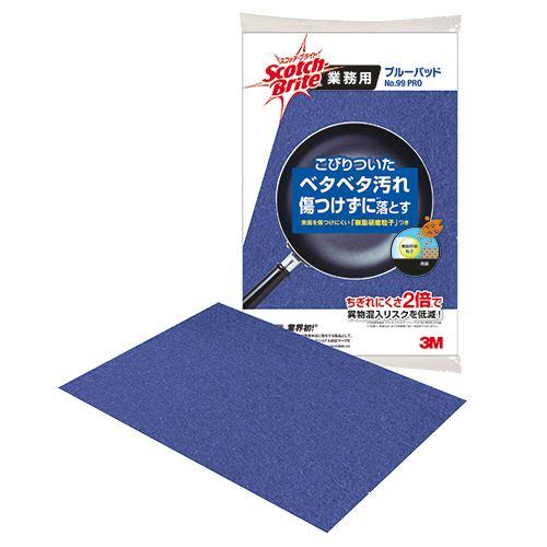 【イージャパンモール】【返品・交換・キャンセル不可】 必ず2通目のメールをご確認ください。 ※本商品は熨斗・包装（ラッピング）はお承り出来ない商品となります。※商品はご注文（ご決済）後、2-5営業日で発送（土・日・祝日除く）となります。※配送業者と契約がないため、送付先が北海道・沖縄・離島の場合キャンセルとさせていただきます。※発送予定日は、在庫がある場合の予定日となります。 ※在庫がない場合には、キャンセルとさせて頂きます。 ※納期が遅れます場合には改めてご連絡させて頂きます。※本商品はメーカー取り寄せ商品となります。 流動在庫となりますためお手配時に在庫がない場合はキャンセルとさせていただきます。 在庫と納期のご確認が必要な場合は事前にお問い合わせください。 ※ご注文確定後でのキャンセルやお届け先の変更等はお承りできませんのでご注意ください。 また、交換・返品はお承りできません。 ※商品のお写真はイメージ画像です。概要 No.3008の高耐久タイプ。がんこな汚れ・コゲ落とし用（ハード）。 商品説明 ●10枚セット。●ちぎれにくさが3倍●異物混入対策用 仕様 種類 たわし 寸法 W230×D150×H8mm 材質 ナイロン不織布（樹脂研磨粒子付） JANコード 4549395466061 【メーカー・製造または販売元】3M【広告文責】株式会社イージャパンアンドカンパニーズ 072-875-6666《ご注意ください》 ※本商品はキャンセル・返品・交換不可の商品です。 ※商品はご注文後、1週間前後でお届けとなります。 ※商品の性質上、返品・交換・キャンセルはお受けできません。 　不良品、内容相違、破損、損傷の場合は良品と交換いたします。 　但し、商品到着から3日以内にご連絡をいただけない場合、交換いたしかねますのでご注意ください。 ※商品がリニューアルしている場合、リニューアル後の商品にてお届けとなる場合がございます。[関連キーワード：衣料・生活用品 生活雑貨 キッチン用品 スポンジ・たわし]